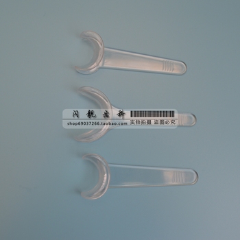 口腔科牙科齿科材料 透明T形开口器 拍照工具口角拉钩 可高温消毒