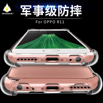 oppoR11plus手机壳oppoa59s/M男女a57透明潮全包边防摔软硅胶