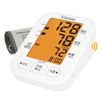 艾蒂安电子血压计家用全自动语音上臂式血压测量仪AS-35T_250x250.jpg