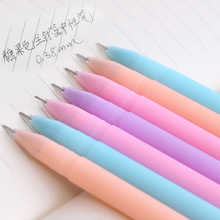 聚点KP-297水晶之恋学生儿童中性笔糖果色纯色0.38全针管中性笔