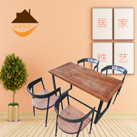 新款欧美铁艺实木复古长条餐桌 个性定制特价休闲可多人办公桌椅_250x250.jpg