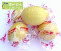 特色鲜果园 四川安岳黄柠檬2斤装 全国包邮_250x250.jpg