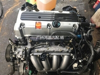 本田06-09奥德赛 RB1发动机总成 K24A发动机 七代雅阁2.4发动机_250x250.jpg