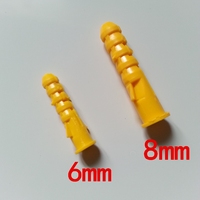 小黄鱼塑料膨胀管 黄色膨胀管 膨胀螺丝 膨胀螺栓 膨胀塞 6mm8mm_250x250.jpg