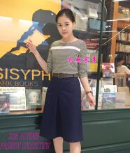 2016秋装新款女装韩版时尚中袖条纹T恤个性中裙两件套套装