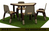 幼儿园儿童桌椅子学校儿童学习写字画画桌子长方形实木塑料课桌椅_250x250.jpg