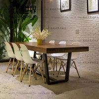 Loft铁艺实木复古长方形餐桌 办公会议桌洽谈桌咖啡书桌工作台_250x250.jpg