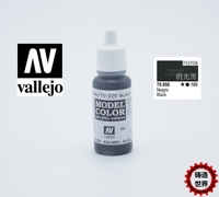 铸造世界vallejo AV水性漆17ml/手涂/笔涂 消光黑 70950_250x250.jpg