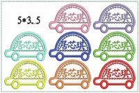 小汽车幼儿园儿童姓名贴 名字贴  绣花 缝制 5个起20个包邮_250x250.jpg