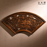 仿古中式实木木雕 背景墙壁挂特价扇形挂件 中式装修装饰画玄关_250x250.jpg