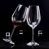Crystalex捷克进口无铅水晶高脚杯红酒杯波尔多葡萄酒酒具玻璃杯_250x250.jpg