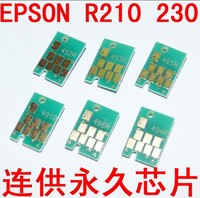 EPSON爱普生R210永久芯片 适用R230 R310 R350 RX510 RX630连供_250x250.jpg