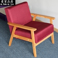 小户型布艺单人双人沙发组合网吧电脑办公椅_250x250.jpg