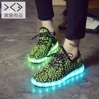 欧美新款飞织潮流LED灯带休闲运动鞋发光鞋板鞋鬼舞步鞋USB充电鞋_250x250.jpg