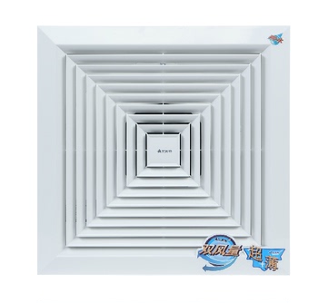 艾美特换气扇排气扇厨房XC15E防水吸顶式卫生间排风扇静音管道式