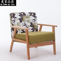 特价小户型布艺单人双人沙发组合网吧电脑办公休闲椅子_250x250.jpg