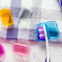 便携式牙刷盒户外旅行牙刷头套牙刷保护套塑料牙刷套盒卫生防菌_250x250.jpg