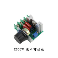 2000W 进口可控硅 大功率 电子调压器、调光、调速、调温(C6A1)_250x250.jpg