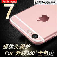 iPhone6s plus手机壳超薄透明保护套 苹果6手机壳iphone7防摔软壳_250x250.jpg