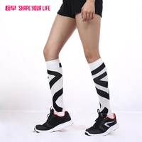 趁早SHAPE 高筒跑步袜子女 运动中长筒袜子 四季可穿CZ6Q1023_250x250.jpg