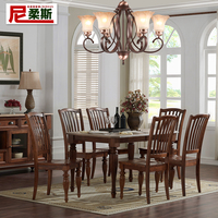 美式餐桌椅组合可伸缩实木现代长方形餐厅饭桌家具组合小户型简约_250x250.jpg