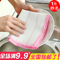 0564 加棉木纤维抹布 实用小方巾百洁布 去油清洁布洗碗布_250x250.jpg