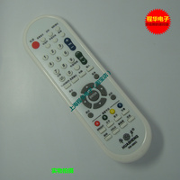 夏普 液晶电视机遥控器适用LCD-32G100A LCD-37G100A LCD-42G100A_250x250.jpg