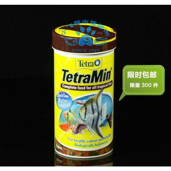 包邮德彩Tetra热带鱼薄片饲料250ML（质保期：2017.01）