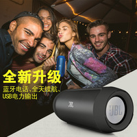 JBL Charge2蓝牙音箱迷你无线户外便携音响苹果手机音乐低音炮_250x250.jpg
