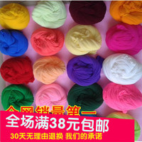 进口手工丝网花材料 丝袜花高弹力单色丝网单色丝袜 不褪色_250x250.jpg