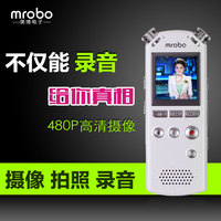 mrobo录音笔摄像高清正品专业录像拍照480P 降噪 摄像笔 无损MP3_250x250.jpg