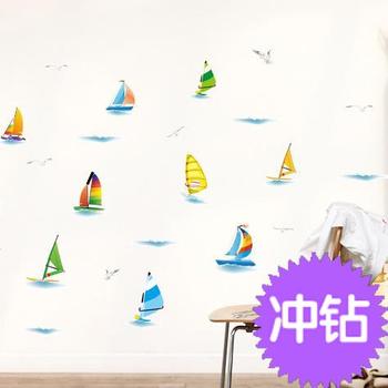 儿童房可移除墙贴特别效果型瓷砖贴装饰画AM7016帆船