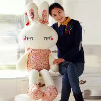 碎花兔公仔米菲兔美人兔love兔子1.5米超大号生日礼物布娃娃包邮_250x250.jpg