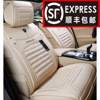 雷克萨斯RX270 RX350 RX450H四季专用汽车座套全包坐垫座位套_250x250.jpg