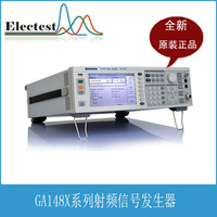 安泰信GA1483 3GHz GA1484B/GA1484J/GA1484C 4GHz射频信号发生器_250x250.jpg