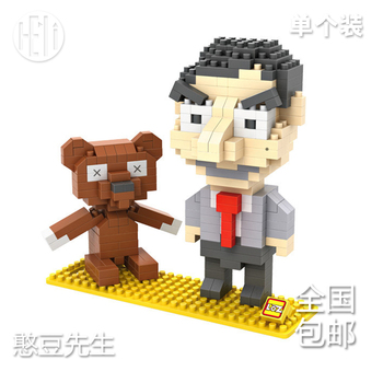 正版loz拼装微型积木 Mr. Bean 憨豆先生和小熊 益智拼插玩具包邮
