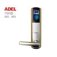 ADEL/爱迪尔 7000型家庭指纹锁 密码锁 电子门锁_250x250.jpg