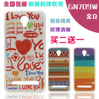 Gionee金立GN709W手机套 全包卡通透明彩绘硅胶软壳外套后盖包邮_250x250.jpg