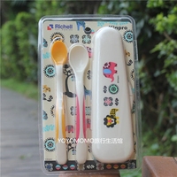 日本香港购 richell 新款动物园辅食勺软勺便携餐具2个装_250x250.jpg