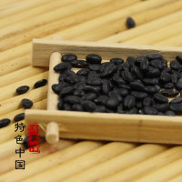 小黑豆种子农家自产自种小黑豆发芽500g五谷杂粮粗粮2斤包邮_250x250.jpg