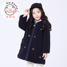 丹尼熊童装2016冬装韩版中长款加厚保暖女童毛大衣中大童外套棉衣