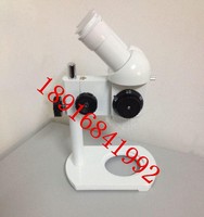 上海光学 XTT-100体视显微镜 100倍显微镜 双目体视显微镜 原装_250x250.jpg