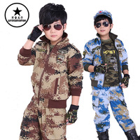 军童王子童装新款男童迷彩服套装秋季中大儿童运动休闲两件套_250x250.jpg