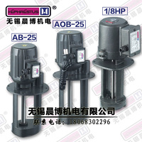 三相机床冷却水泵90W 380V AB-25磨床油泵 单相220V循环冷却电泵_250x250.jpg