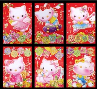 2016新款可爱儿童百元创意小红包千元大卡通红包袋新年利是封特价_250x250.jpg