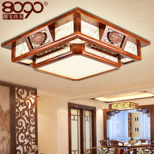 现代古典中式led吸顶灯灯具客厅灯长方形实木灯浮雕卧室大厅灯饰