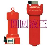 ZU-H10/H25/H40/H63/H100/H160*10P压力管路过滤器滤油器_250x250.jpg