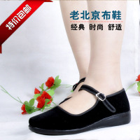 老北京布鞋女款平底妈妈鞋大码驾车舒适系带布鞋平跟单鞋正品包邮_250x250.jpg