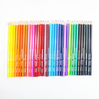 高品质 至邦色彩铅绘画笔 涂色笔高浓度油性彩色铅笔学生文具铅笔_250x250.jpg