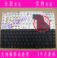 全新HP惠普CQ320 CQ321 CQ325 CQ326 CQ420 CQ421 SP笔记本键盘_250x250.jpg